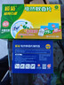 榄菊 电热蚊香片加热器 拖线式电蚊香器不带电蚊香片 榄菊品牌通用器 实拍图