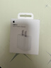 Apple/苹果 20W type-c充电器 苹果usb-c充电器原装手机快充头 旗舰店苹果iphone17/16/15promax充电器 实拍图