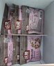 沃隆妈妈每日坚果525g/21袋孕妇零食含开心果仁干果孕妈零食大礼包 实拍图