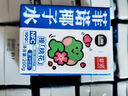 菲诺 100%果汁含量椰子水 网红0脂肪追剧椰青电解质果汁饮料 1kg  实拍图
