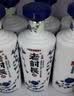 老村长 乐醇青花瓶 浓香型白酒 45度 500ml*6瓶 整箱装 实拍图