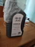 大众原厂防冻液 冷却液 汽车防冻液 水箱宝 -40℃ 1.5L 京东养车 实拍图