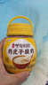 伊利宫酪 呼伦贝尔奶皮子酸奶 珍贵菌株 醇香厚奶皮风味酸乳520g/桶 实拍图