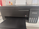 爱普生（EPSON）【新品】墨仓式 L3353彩色打印机 微信打印/无线连接 家用AI学习打印机（打印、复印、扫描） 实拍图