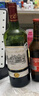 CANIS FAMILIARIS法国原瓶进口波尔多AOC红酒  传承干红葡萄酒750ml*6支装节日送礼 实拍图