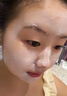 C咖【王一博同款】美白小罐膜*14补水抗皱紧致面霜淡斑涂抹面膜礼物 实拍图