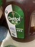 滴露（Dettol）消毒液衣物除菌液洗衣消毒水1.8L*1 衣物混洗杀菌除螨 非84酒精 实拍图