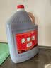 浙一家黄酒17度花雕黄酒粮食酿造6年陈酿老黄酒家用去腥料酒自饮加饭酒 5L 1桶 【三年陈-花雕酒-干型】10斤大桶装 实拍图