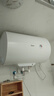 美的（Midea）电热水器家用80升一级能效2000W节能省电加长防电墙8年质保 F80-20A3Pro(HE) 实拍图