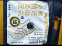 老金磨方DHA核桃黑芝麻丸高钙儿童零食坚果无添加白砂糖享婴儿幼儿108g 实拍图