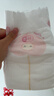 好奇（Huggies）铂金装小桃裤纸尿裤大号L60片(9-14kg)尿不湿【透爽散热】 实拍图