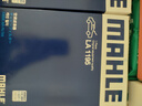 马勒（MAHLE）机油滤芯机滤QZJD3(轩逸/逍客/天籁/奇骏/骐达/蓝鸟/骊威/阳光) 实拍图