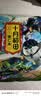 十月稻田 薏仁米 2斤 红豆薏米煮水 五谷杂粮 高蛋白粗粮 粥米 八宝粥原料 实拍图