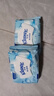 舒洁（Kleenex）纯水湿厕纸80抽*10包 (800抽)清洁湿纸巾私处清洁EDI纯水 实拍图