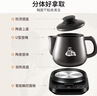 九阳（Joyoung）煎药壶 中药壶 煎中药锅 全自动电陶瓷锅 3升容量分体式高温瓷养生壶 药膳煲GD3007BQ 药膳煲 3L 实拍图