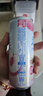 锐澳（RIO）预调 鸡尾酒  洋酒 冰饮果酒 洋酒清爽0糖系列 330ml*8罐 送礼 实拍图