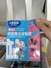 小鹿蓝蓝婴幼儿加铁面条 字母造型面南瓜西兰花味200g 宝宝钙铁锌无盐面条 实拍图