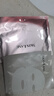 肌侣（skin lane）大师灌肤膜抗皱紧致提拉淡纹补水保湿敏感肌5盒七夕情人节礼物 实拍图