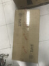 大水牛（BUBALUS）1008商务机箱+劲强300台式电脑机电套装 （带光驱位/配300W电源/支持ATX主板/支持背线/家用办公） 实拍图