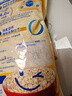 西麦全粒快熟燕麦片1000g 冲饮谷物营养早餐无额外添加蔗糖 实拍图