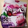 好丽友零食大礼包巧克力派糕点果滋果心756gQQ软糖结婚喜糖果礼物品 实拍图