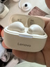 联想（Lenovo）真无线蓝牙耳机 半入耳式耳机 音乐运动游戏耳机蓝牙5.4 适用苹果小米手机 EA110月岩白 实拍图