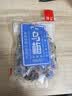 济公乌梅80g 青梅干 酸甜凉果 干果蜜饯 办公室追剧休闲零食 实拍图