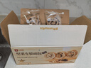 良品铺子全麦黑麦坚果车轮面包早餐大列巴面包吐司欧包出游500g（原味） 实拍图