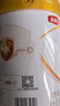 伊利金领冠育护婴儿奶粉1段(0-6月)900g*1罐【5倍DHA好脑力】 实拍图