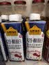 认养一头牛A2β-酪蛋白纯牛奶250ml*10盒 Hello Kitty礼盒装 常温整箱送礼 实拍图