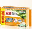 立白36块椰油精华洗衣皂 肥皂透明皂（101g*6块）*6租套装 实拍图