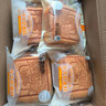 巴比熊盐芝士蛋糕1000g整箱 肉松咸味面包早餐代餐办公室休闲零食下午茶 实拍图