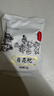 汴姑娘江西特产零食小吃月亮巴粑豆巴子赣州花生巴赣南客家豆饼油炸锅巴 花生粑40包*约800g 实拍图