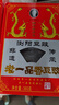 老一品香豆豉湖南浏阳豆豉老字号阳江干黑豆鼓农家风味蒸菜调料 老一品香浏阳豆豉360g*2盒 实拍图