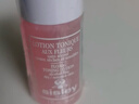 Sisley希思黎花香润肤水30ml（会员付费试用）【效期至26年11月】 实拍图