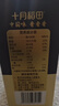 十月稻田 米她她 高蛋白纯黄豆豆浆粉(20g*20条) 无糖添加豆浆粉 早餐冲饮 实拍图