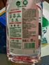滴露（Dettol）香氛自然衣物消毒液1L*4  留香48H洗衣除汗臭 儿童玩具杀菌消毒水 实拍图