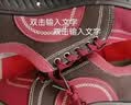 励风老北京布鞋女春季妈妈鞋轻便透气休闲舒适运动鞋红色 系带单鞋 39 实拍图