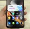 摩托罗拉 联想moto g100 四年质保 LCD护眼屏 7000mAh超强续航 8GB+256GB黑曜石 实拍图