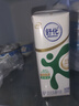 舒化 伊利无乳糖牛奶 低脂型220ml*24盒 礼盒装 舒化奶京东自营 实拍图