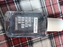 美宝莲MAYBELLINE 眼部及唇部卸妆液卸妆水40ml 旅行装生日礼物女 实拍图