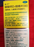 迪巧儿童钙片碳酸钙d3咀嚼片30粒钙片青少年3-4-11-15-17岁京东自营OTC钙片含维生素d3美国进口非液体钙 实拍图