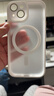 KEKLLE【肤感磁吸】适用iPhone15手机壳 苹果15保护套磁吸无线充电磨砂防摔镜头全包软边保护套 象牙白 实拍图