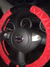 牧语 短毛绒方向盘套冬季汽车把套日产轩逸逍客天籁骐达楼兰阳光骊威奇骏劲客蓝鸟西玛车把套 红色（圆形）-植绒曲线款 实拍图