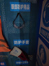 星工 护目镜防风沙防雾眼镜多功能 劳保工业防粉尘防冲击防飞溅挡风XGY-5 实拍图