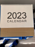 易利丰（elifo） 定制台历2023日历2023年月历记事本办公室商务创意办公桌摆件无印风小清新款 大号1个装（2022.10-2023.12） 实拍图