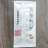 Smorss【2片秒贴无黑边丨指纹秒解】适用荣耀Magic8钢化膜honor直屏全屏覆盖定位膜神器手机保护贴膜 实拍图