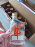 郎酒 小郎酒经典款 兼香型白酒 45度 100mL*6瓶 整箱装 实拍图
