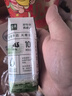 伊利【新鲜日期】金典纯牛奶早餐奶250ml*16 3.6g乳蛋白 礼盒装 3月 实拍图