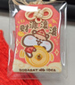 御邪足金999光面算盘珠隔断珠黄金垫片DIY手串手链金配饰 算盘珠:约0.03g 实拍图